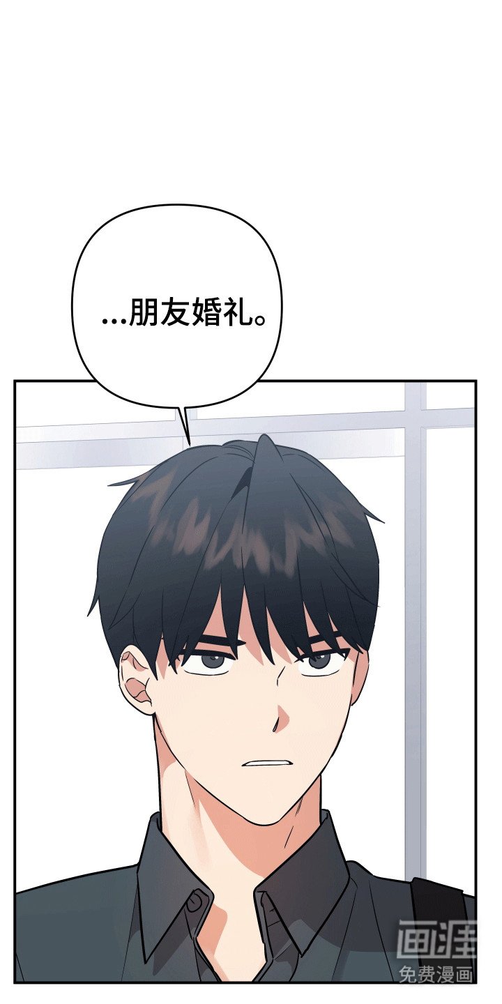第1章：不老不死