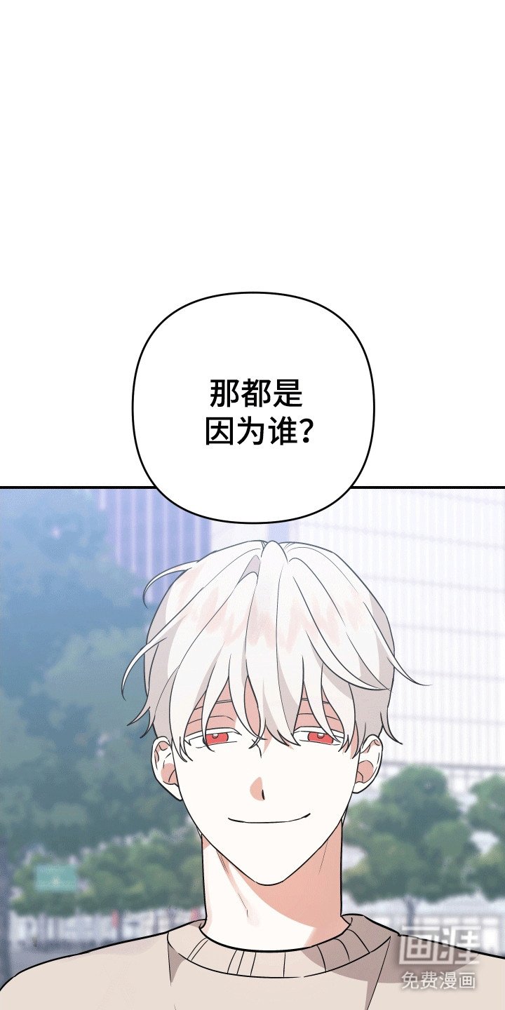 第1章：不老不死