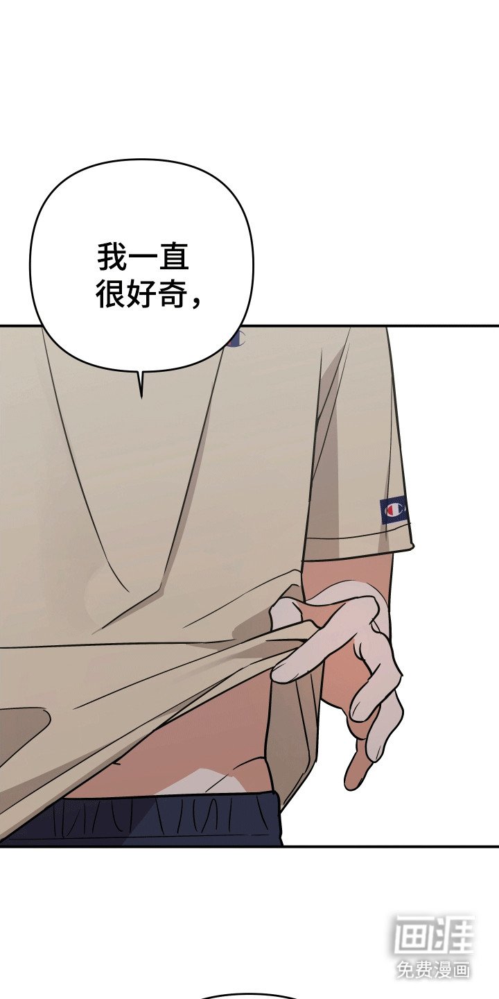 第10章：孩子静悄悄