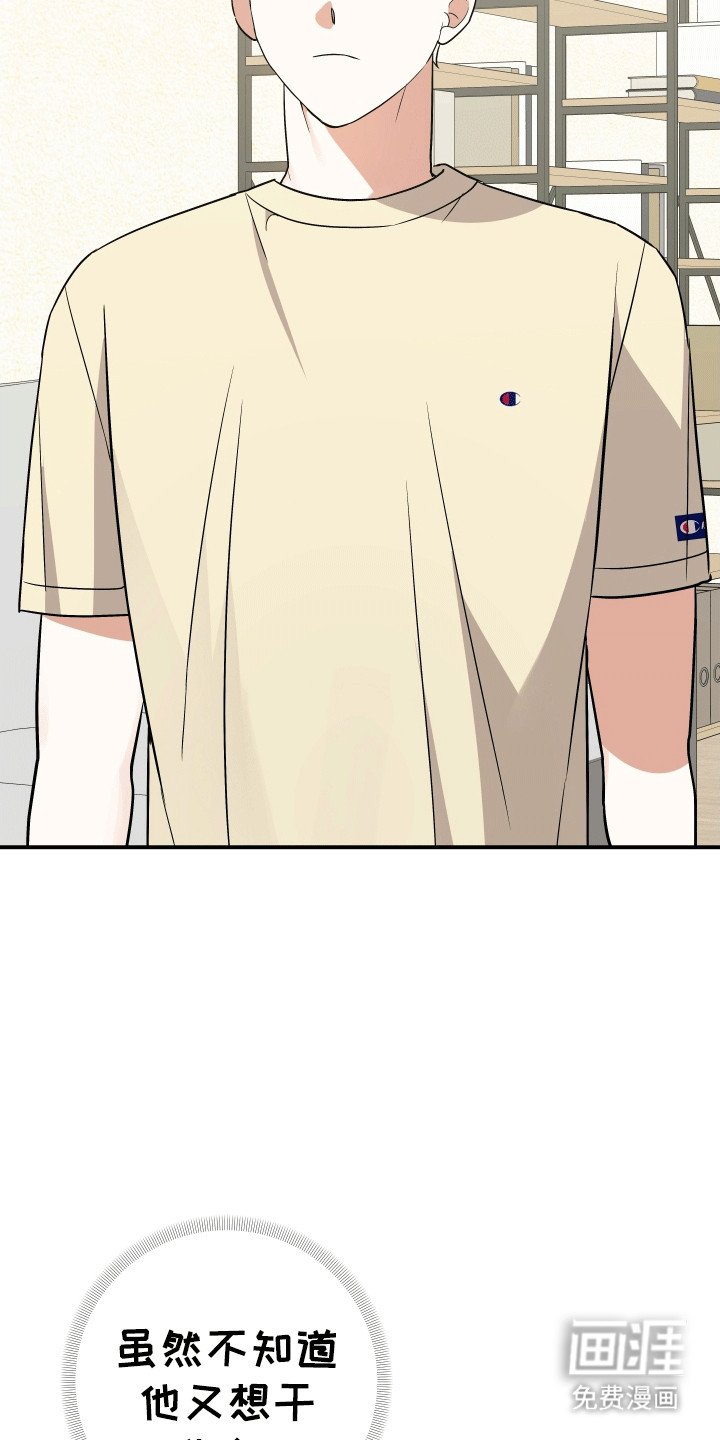 第10章：孩子静悄悄