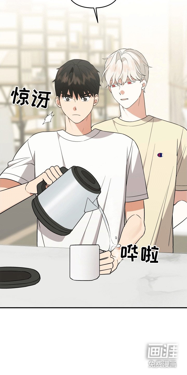 第10章：孩子静悄悄