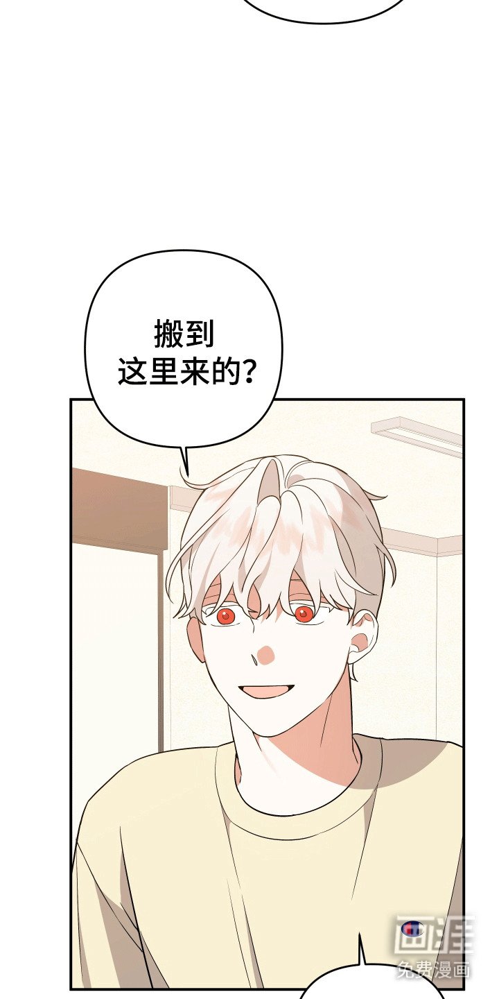 第10章：孩子静悄悄