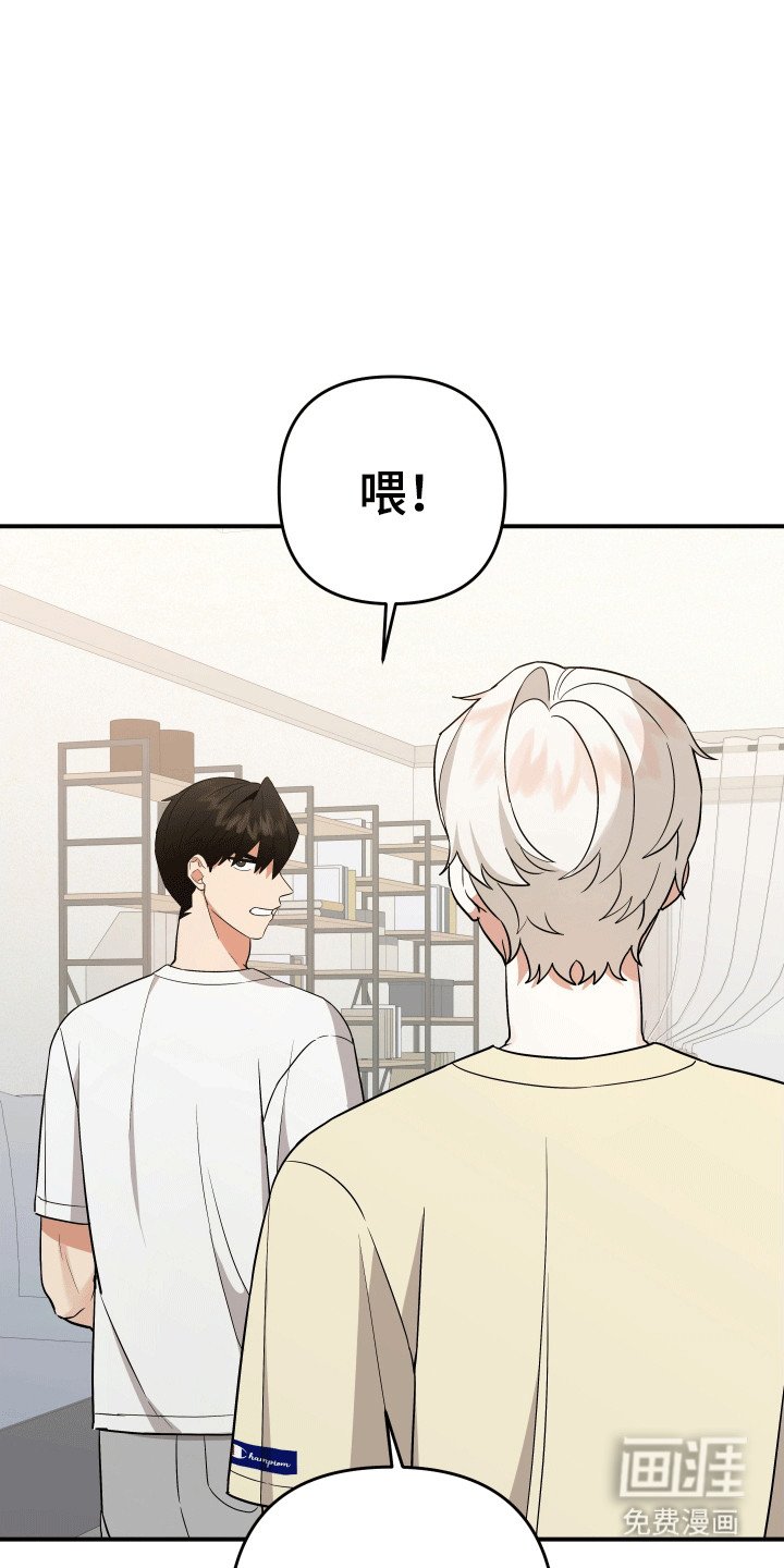 第10章：孩子静悄悄