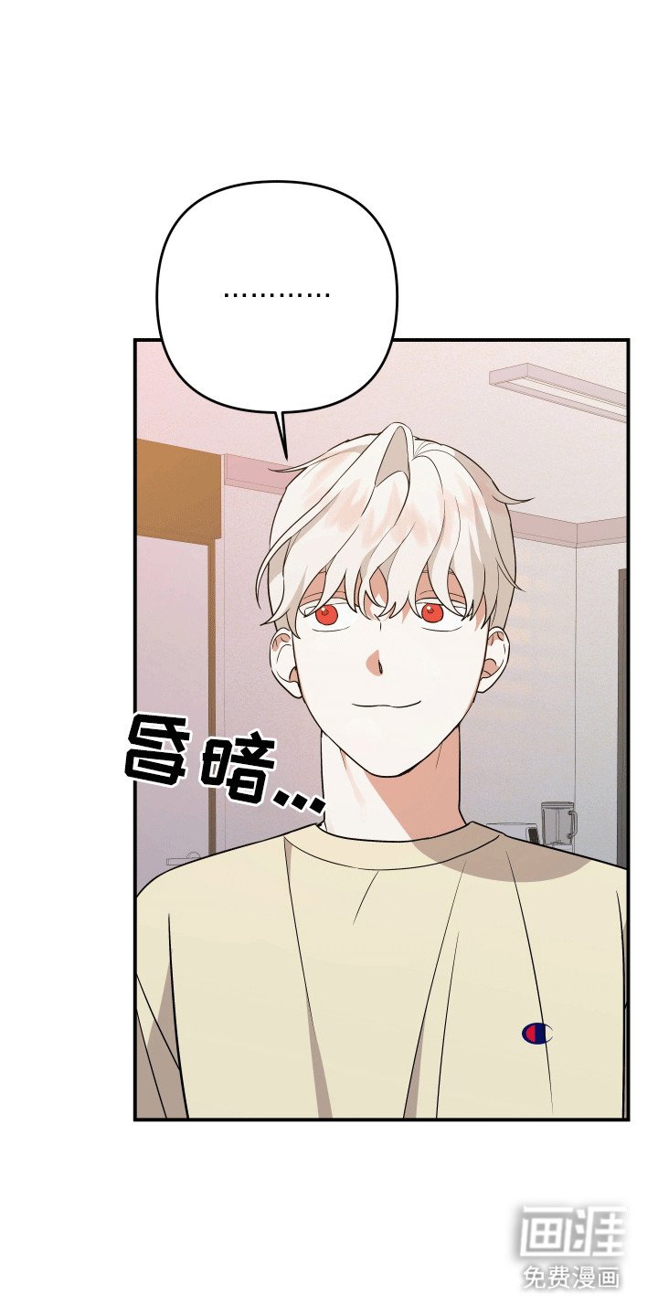 第11章：一定在作妖