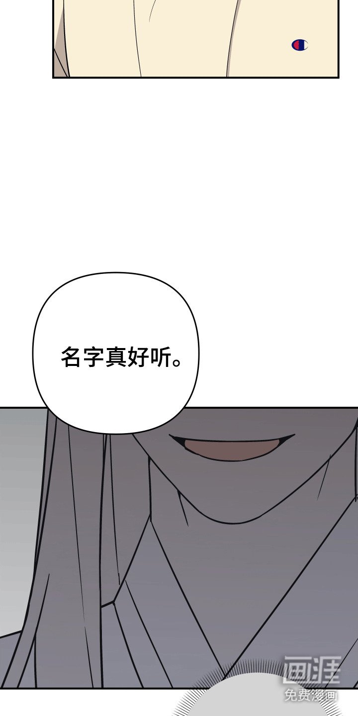 第12章：捉弄
