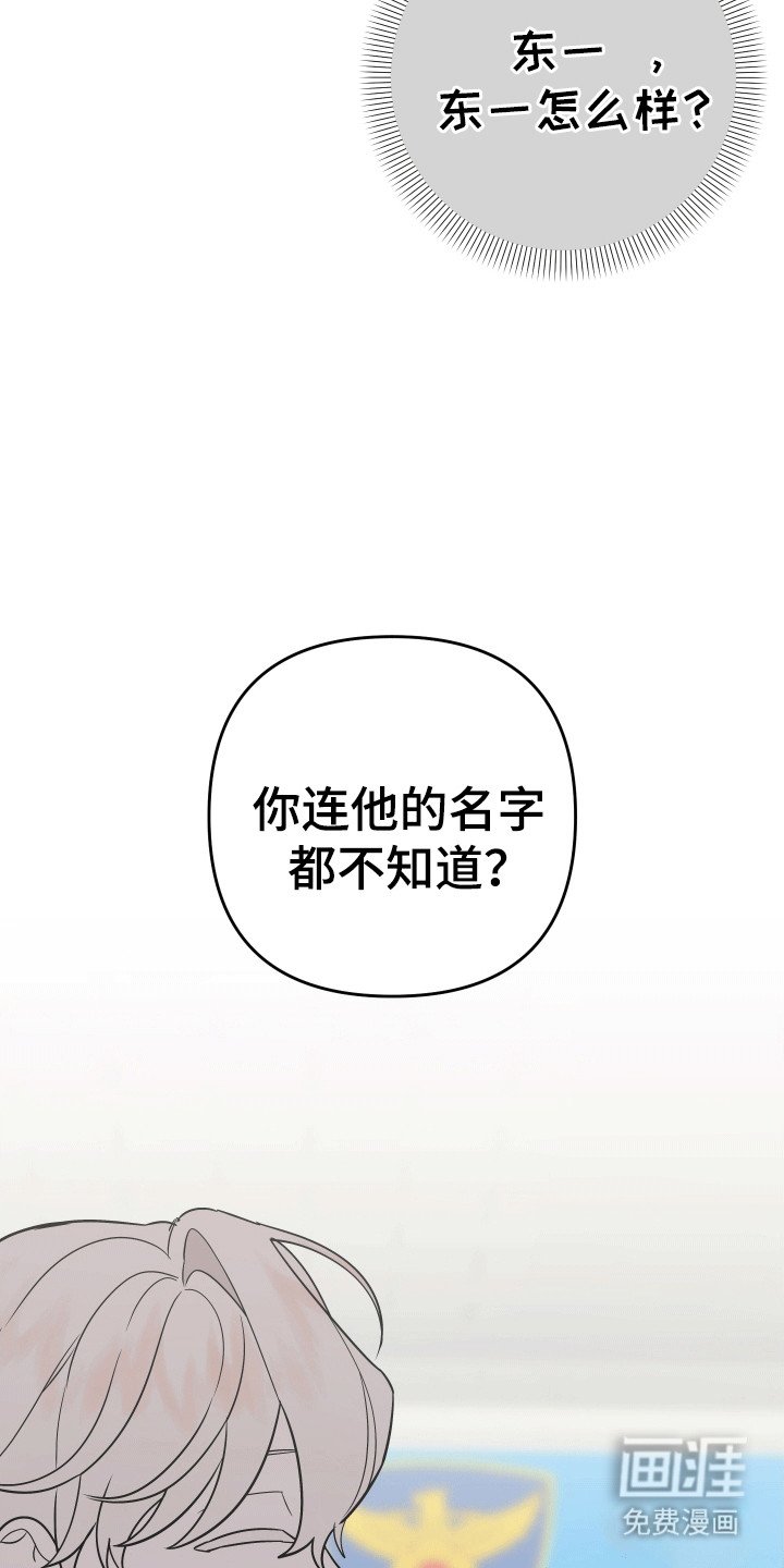 第12章：捉弄