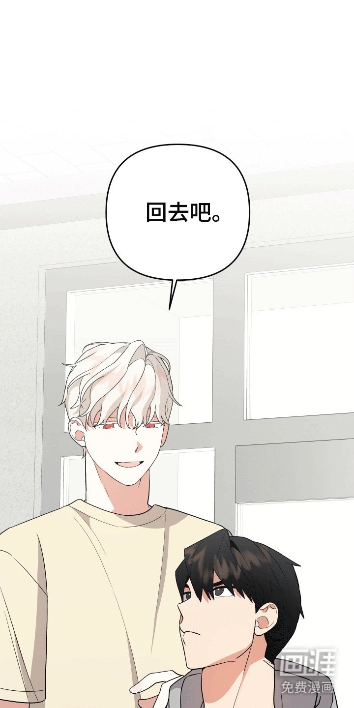 第12章：捉弄