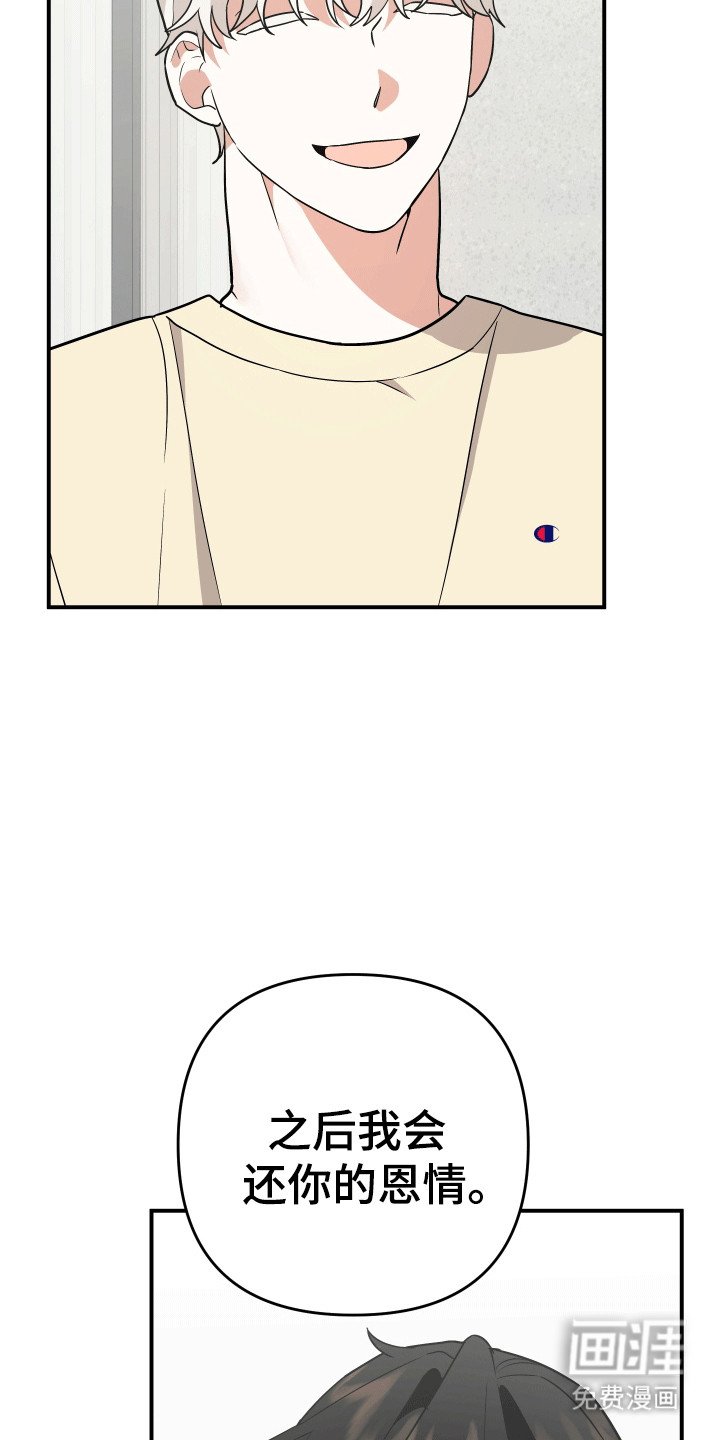 第12章：捉弄