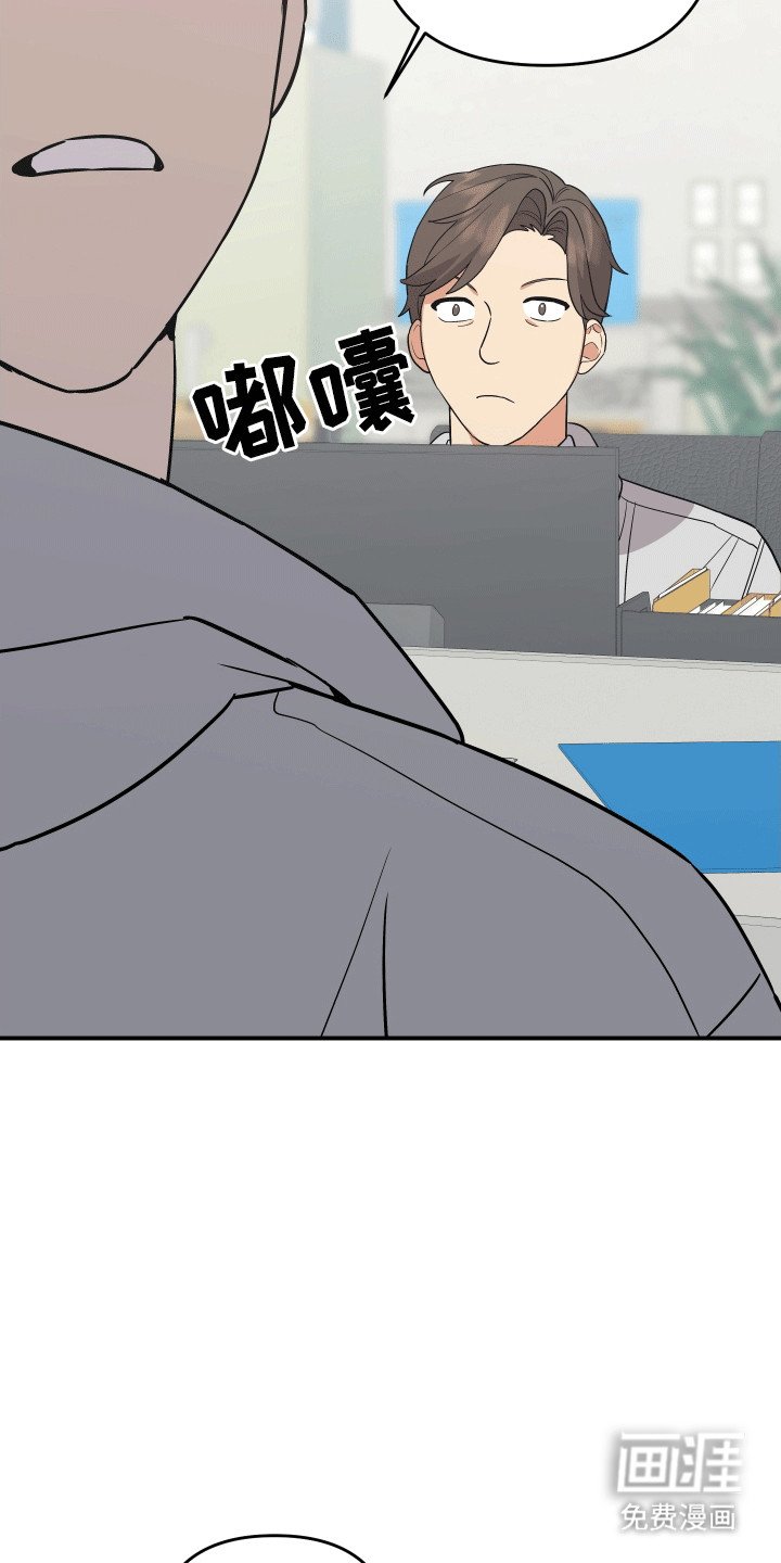 第12章：捉弄