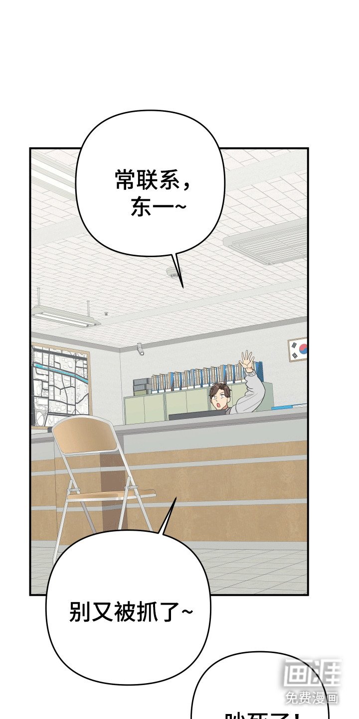 第12章：捉弄
