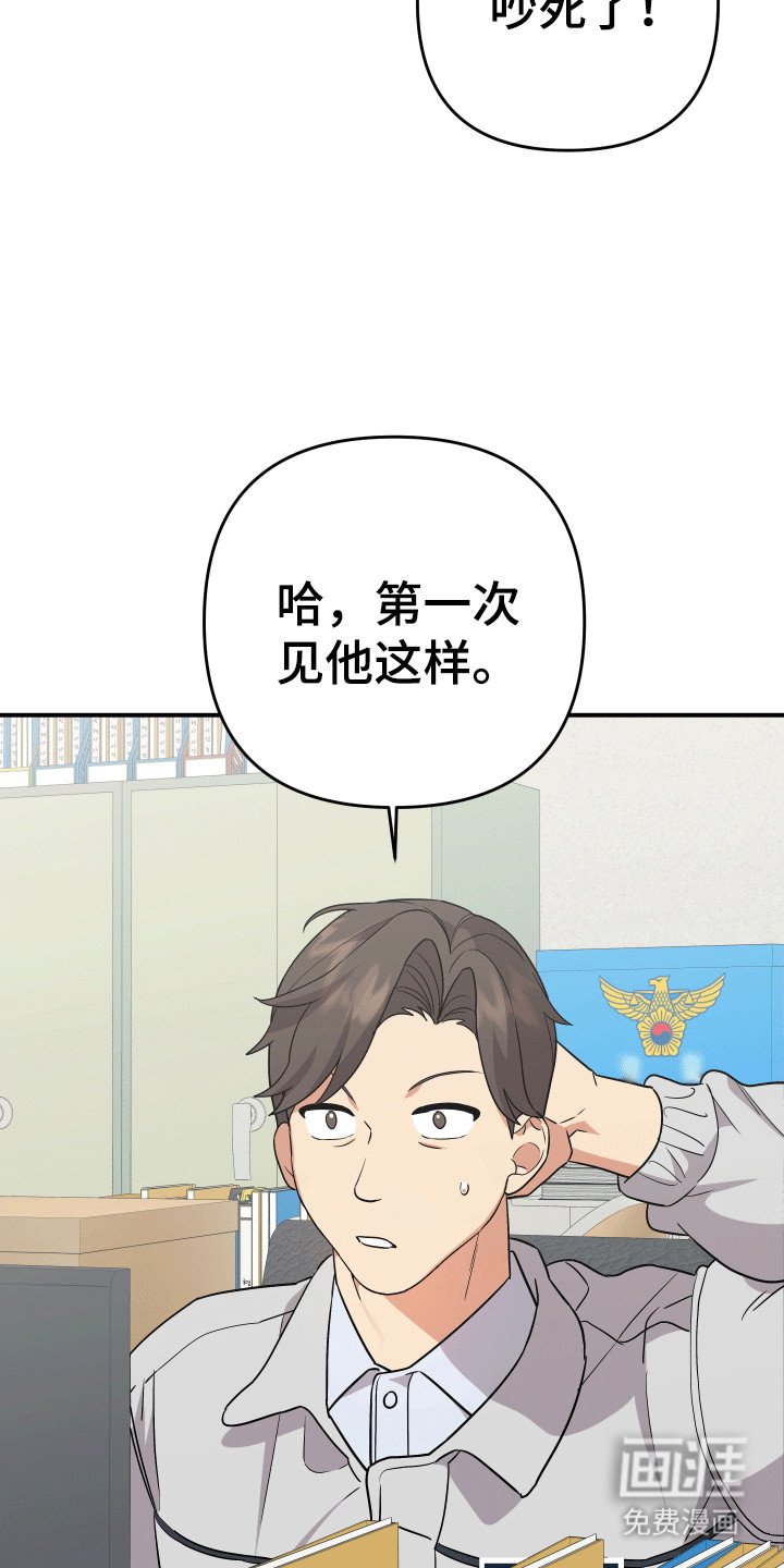 第12章：捉弄