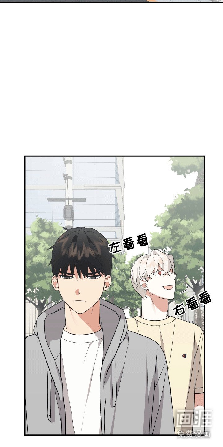 第12章：捉弄