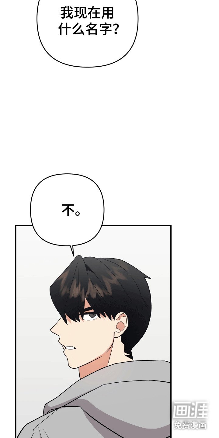 第12章：捉弄