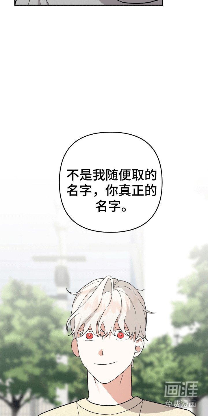 第12章：捉弄
