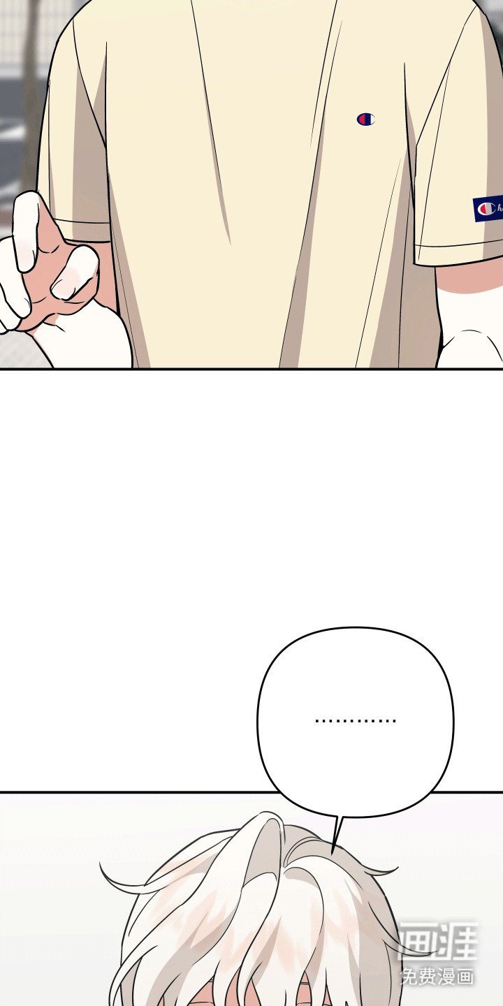 第12章：捉弄