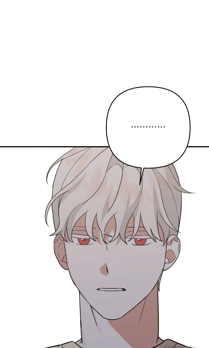 第13章：夜袭