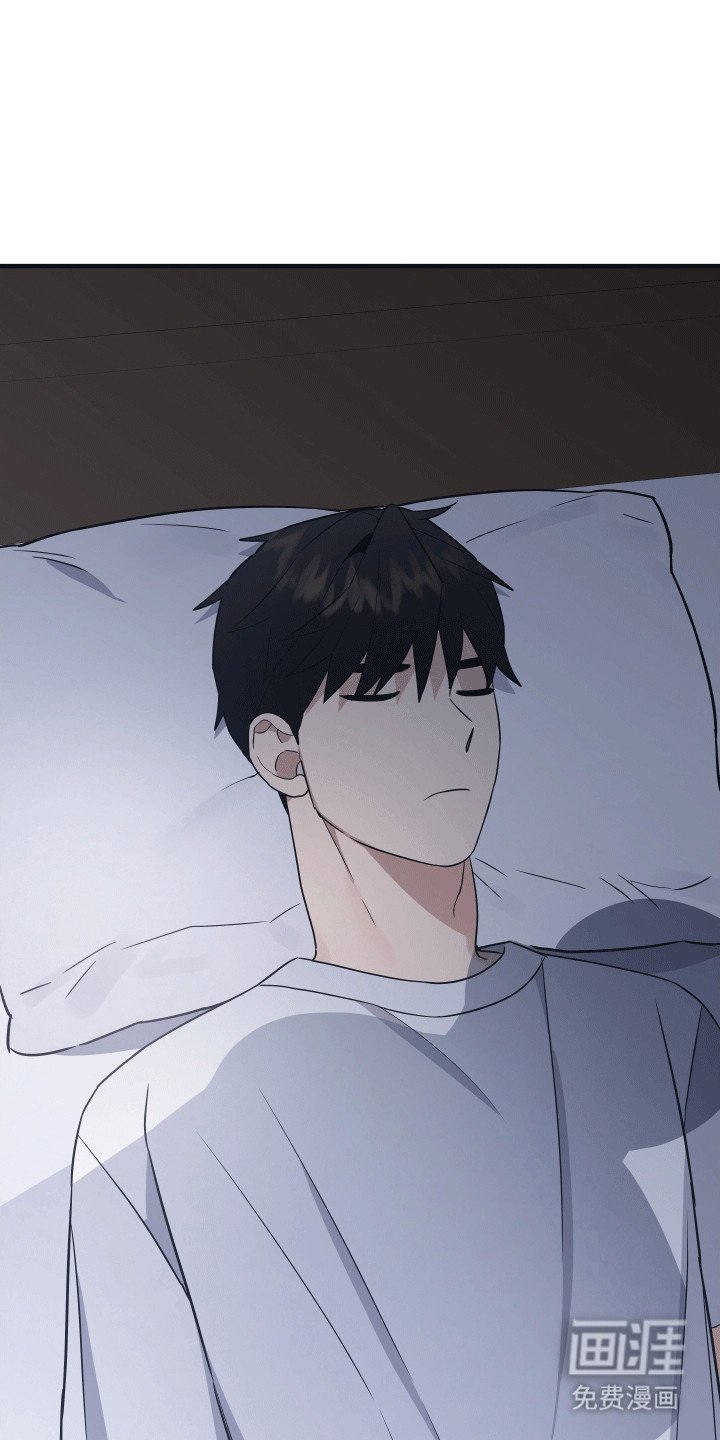 第13章：夜袭