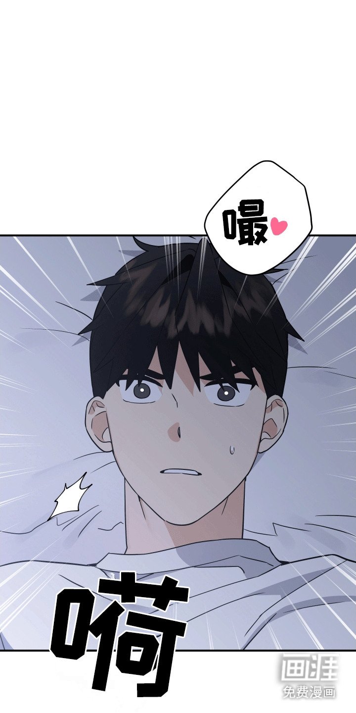 第13章：夜袭