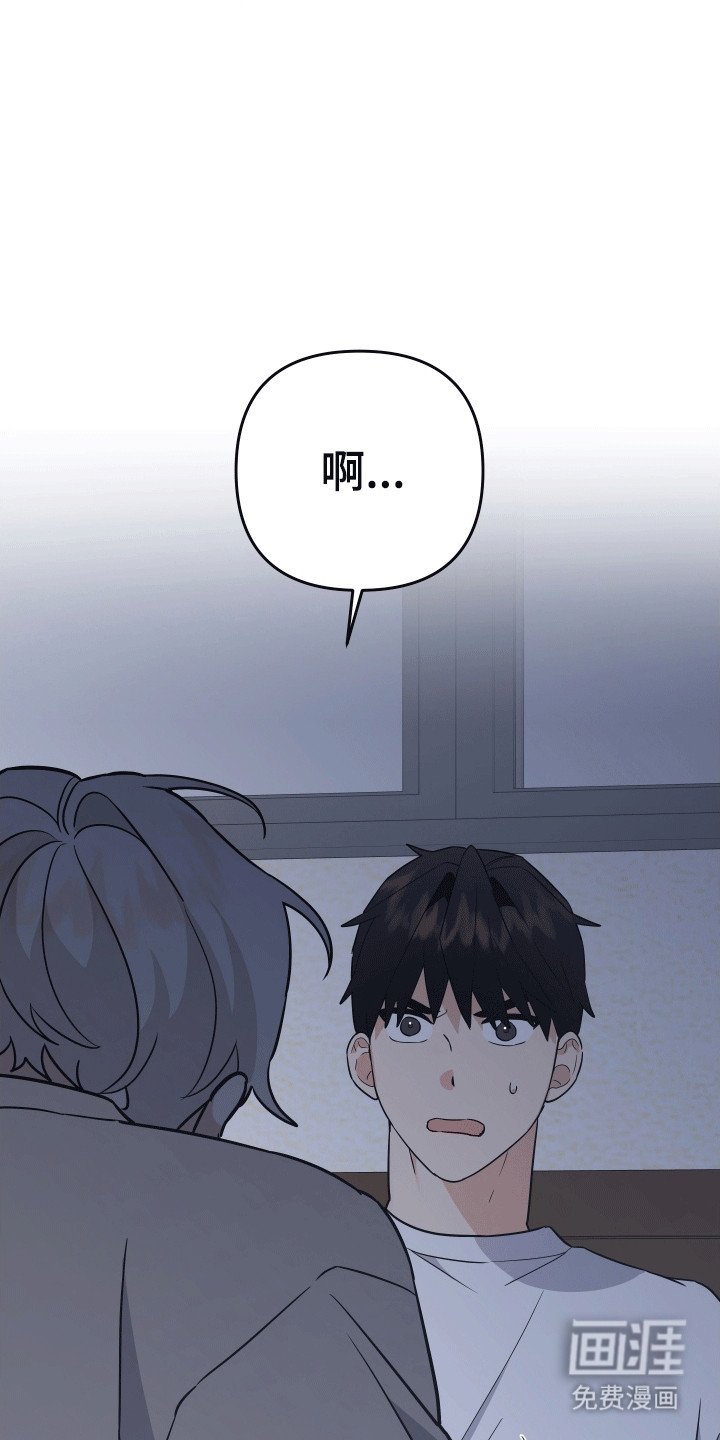 第13章：夜袭