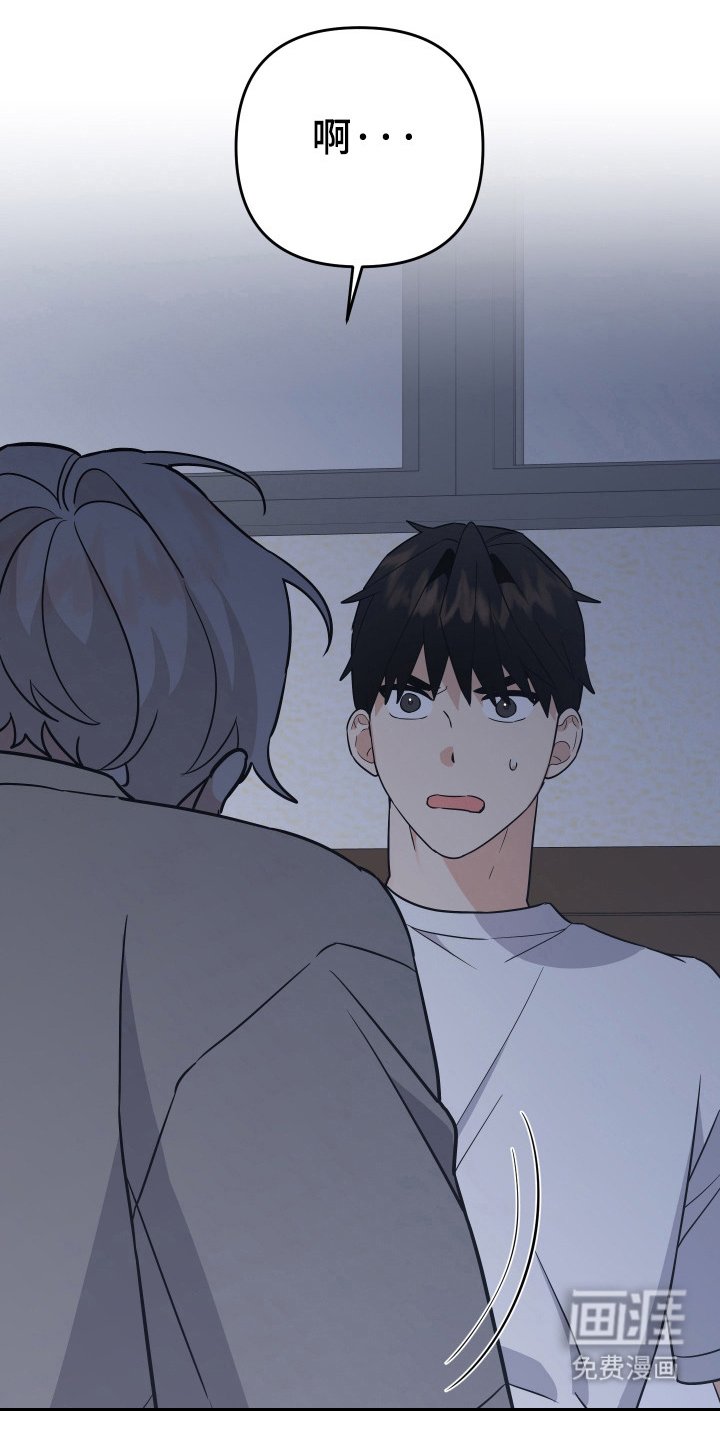 第14章：不记得