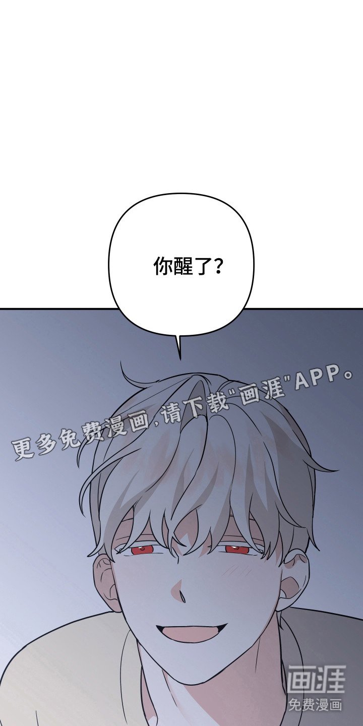 第14章：不记得