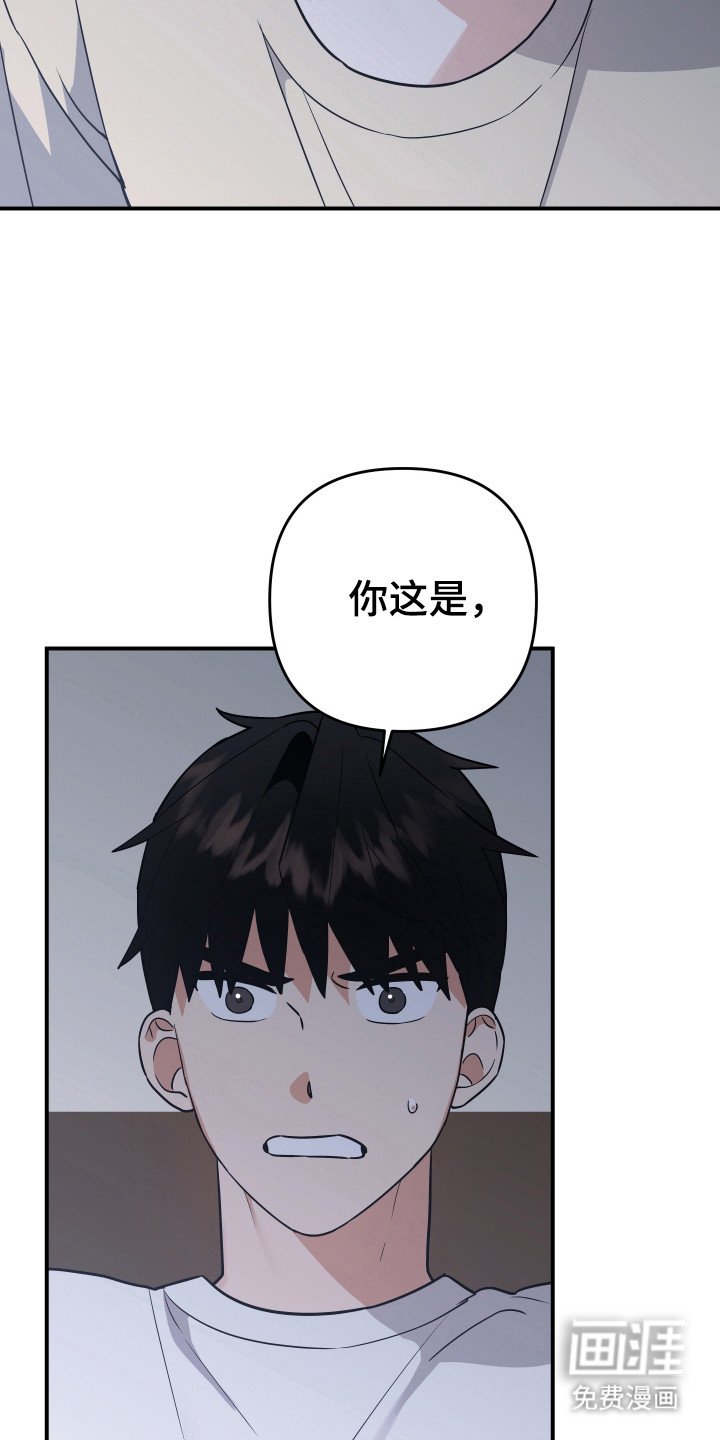第14章：不记得