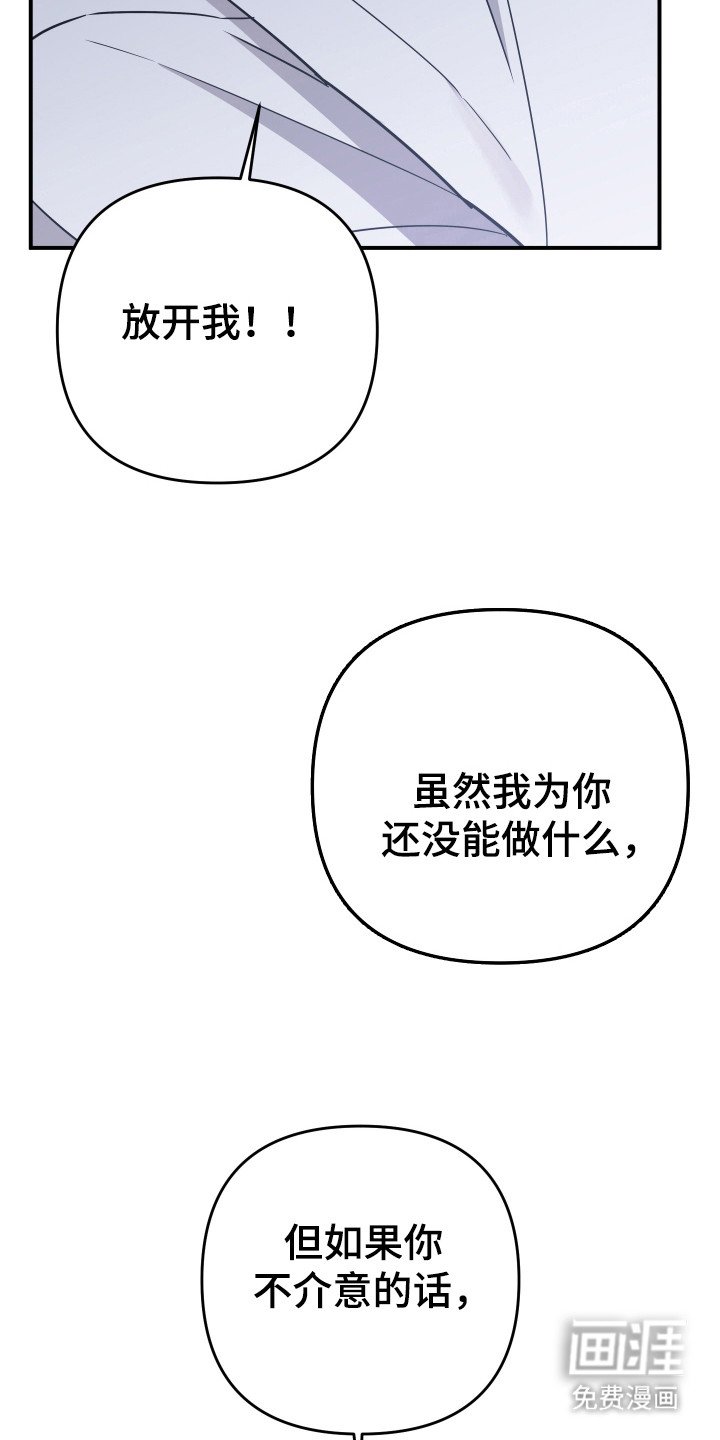 第14章：不记得