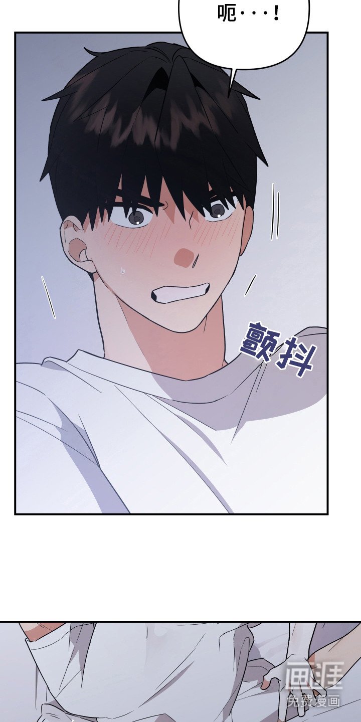 第14章：不记得