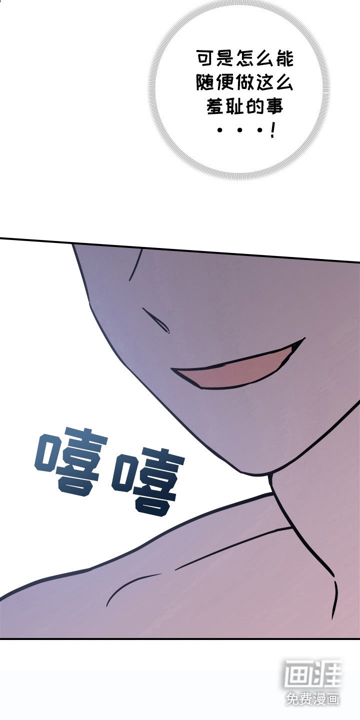第15章：放开