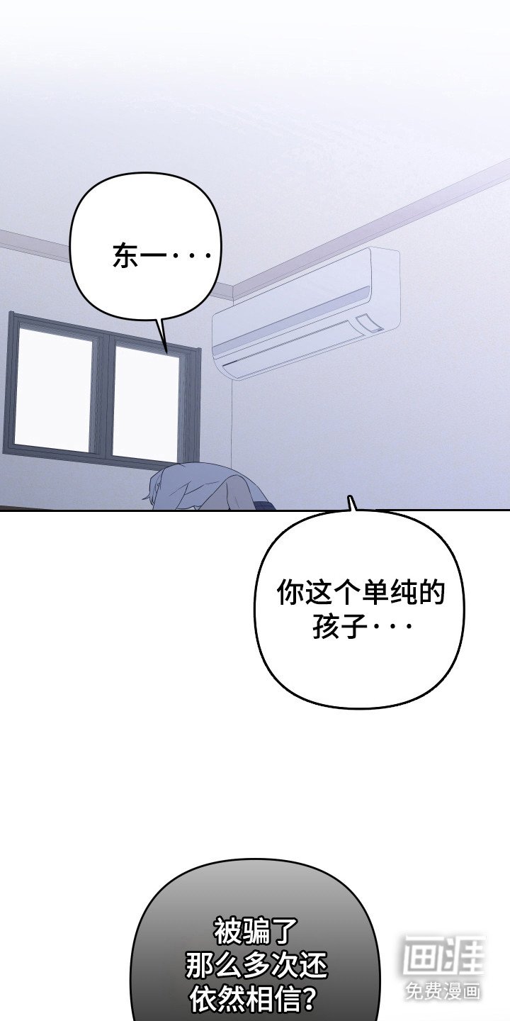 第15章：放开