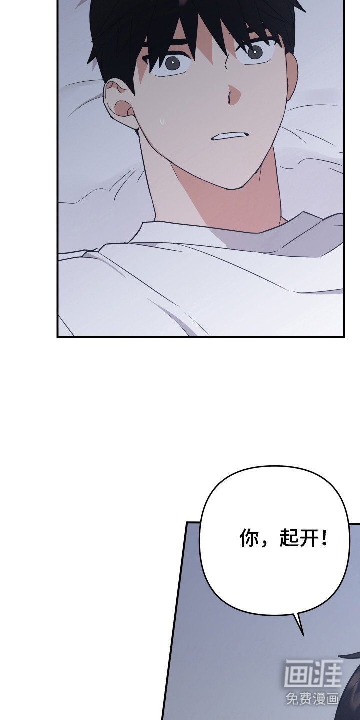 第15章：放开