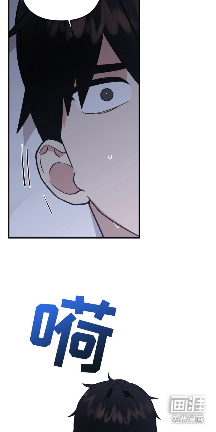 第15章：放开