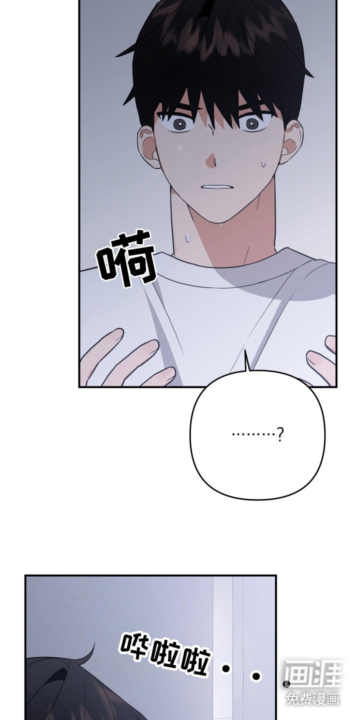 第15章：放开