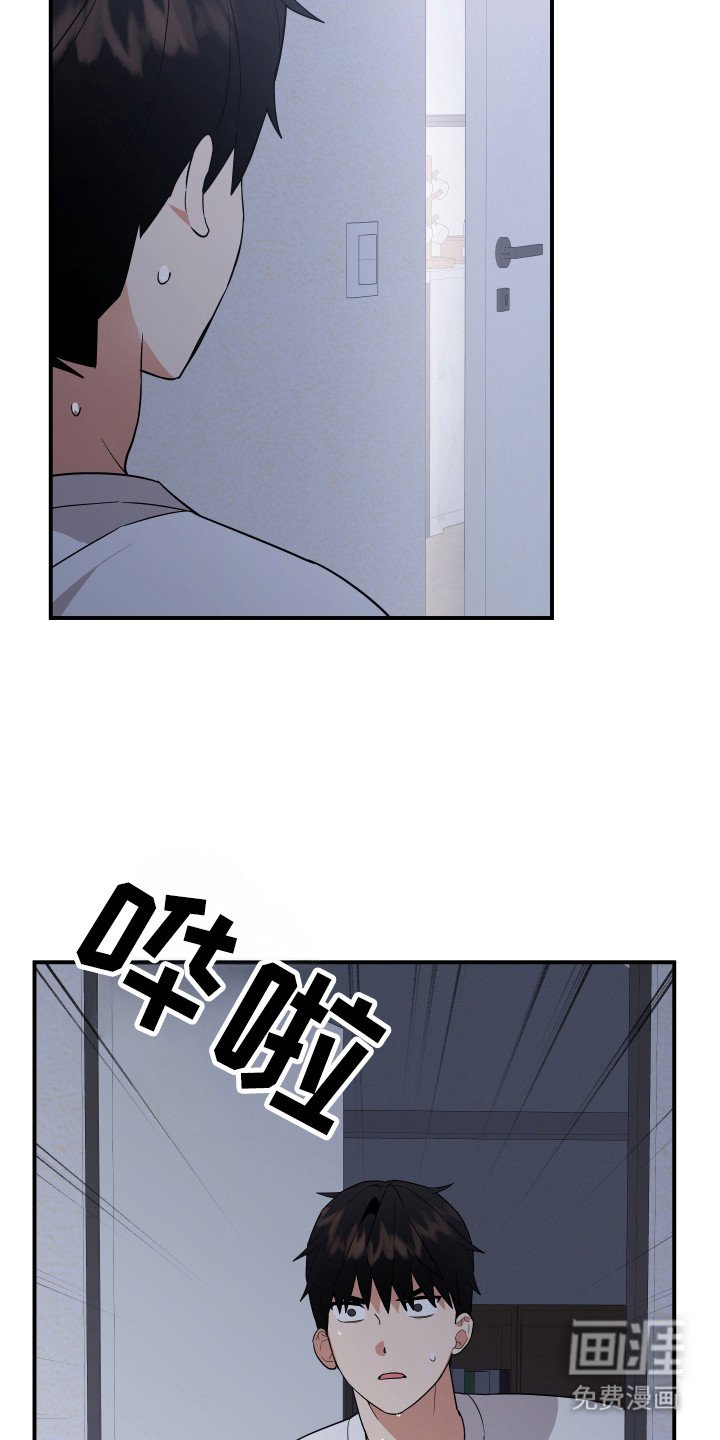 第15章：放开
