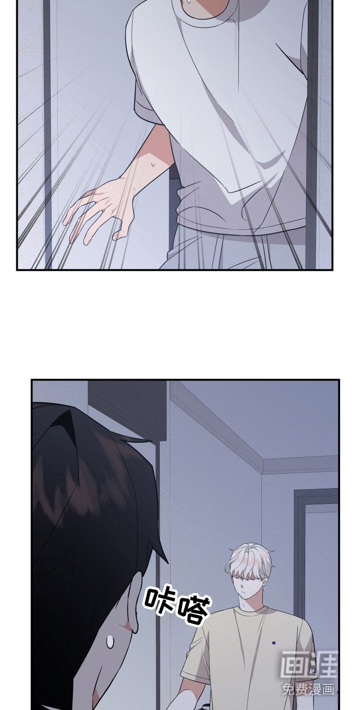 第15章：放开