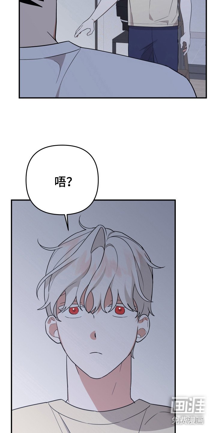 第15章：放开