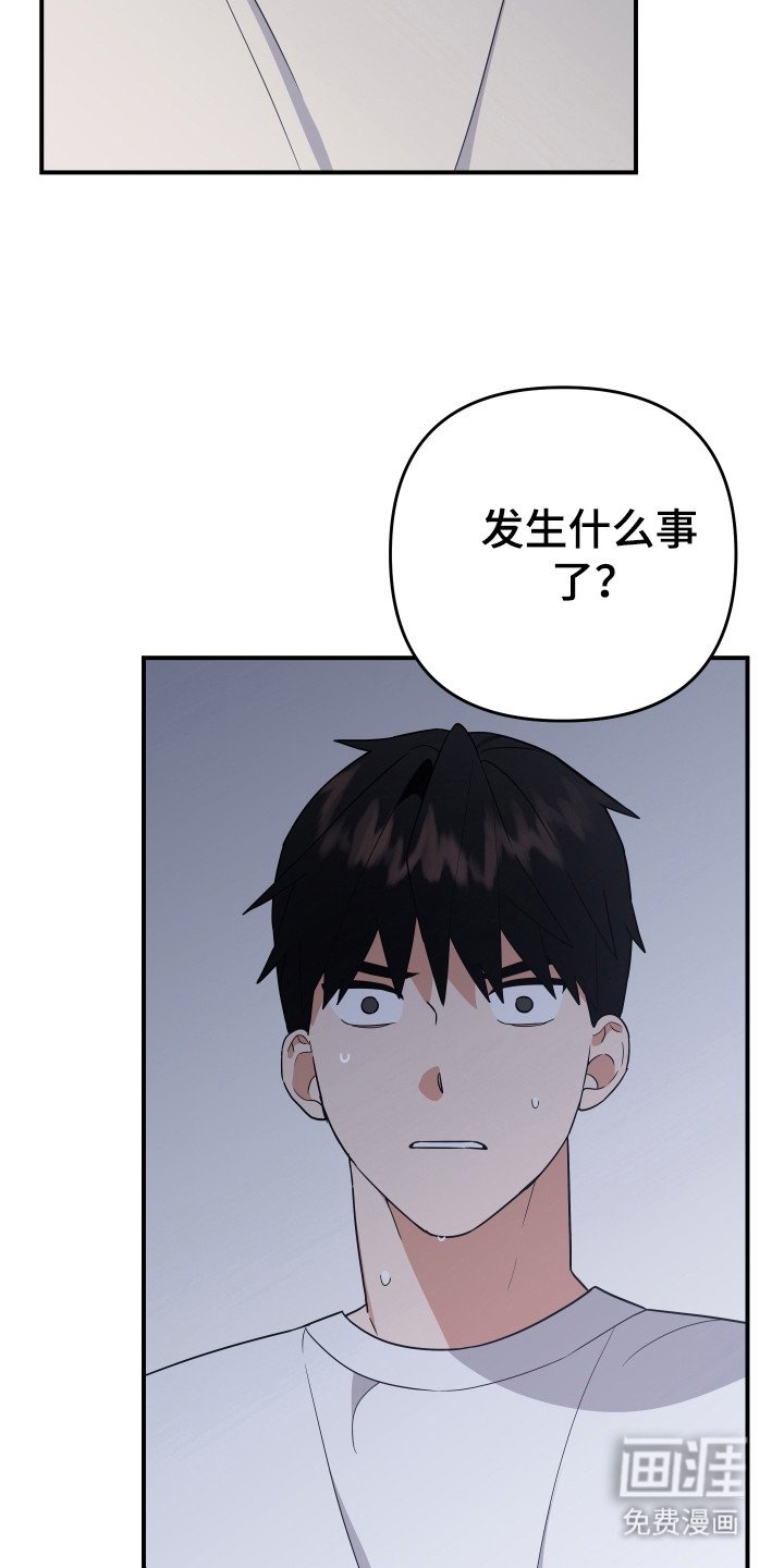 第15章：放开