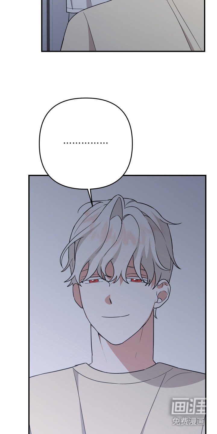 第15章：放开