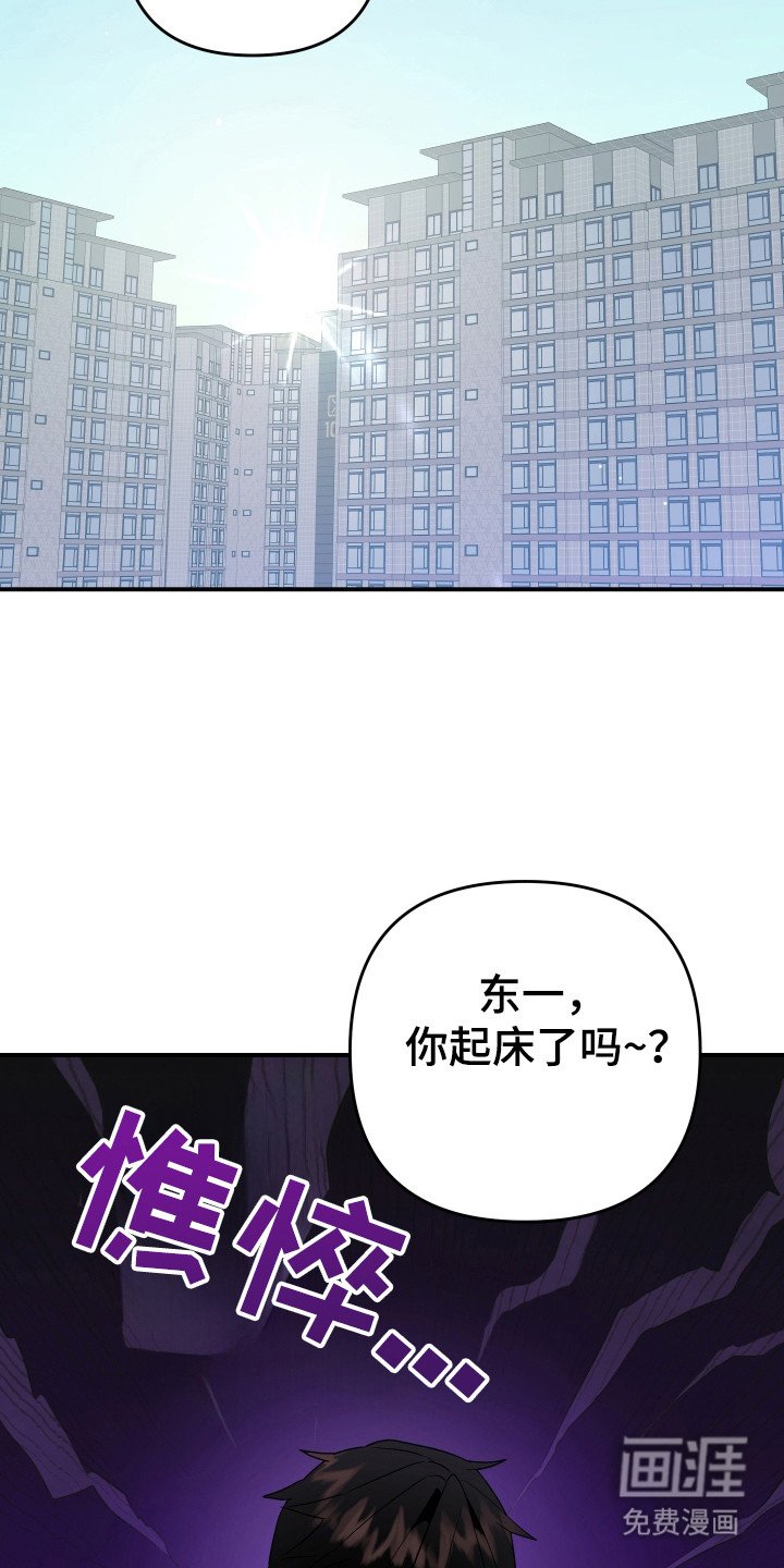 第16章：以前是恋人