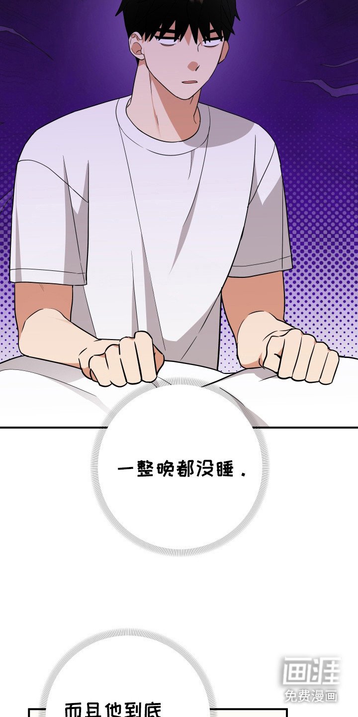 第16章：以前是恋人