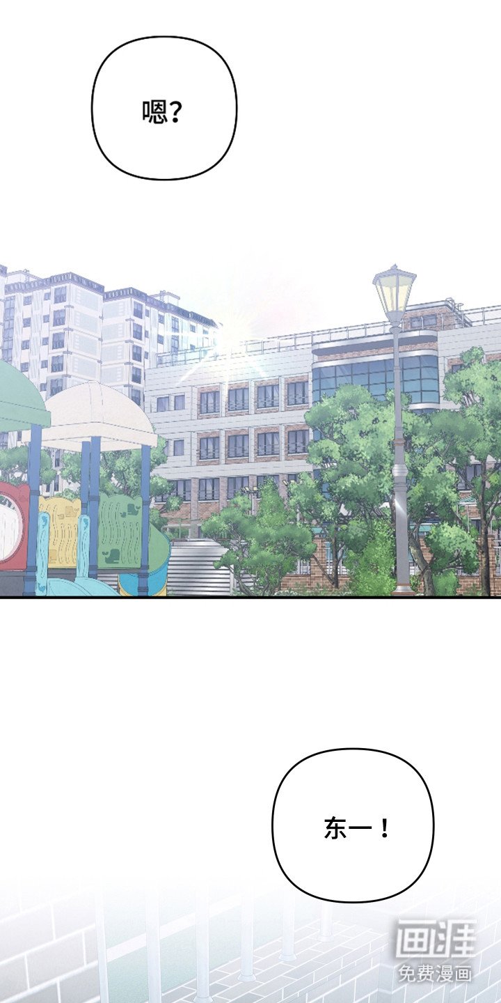 第18章：失忆