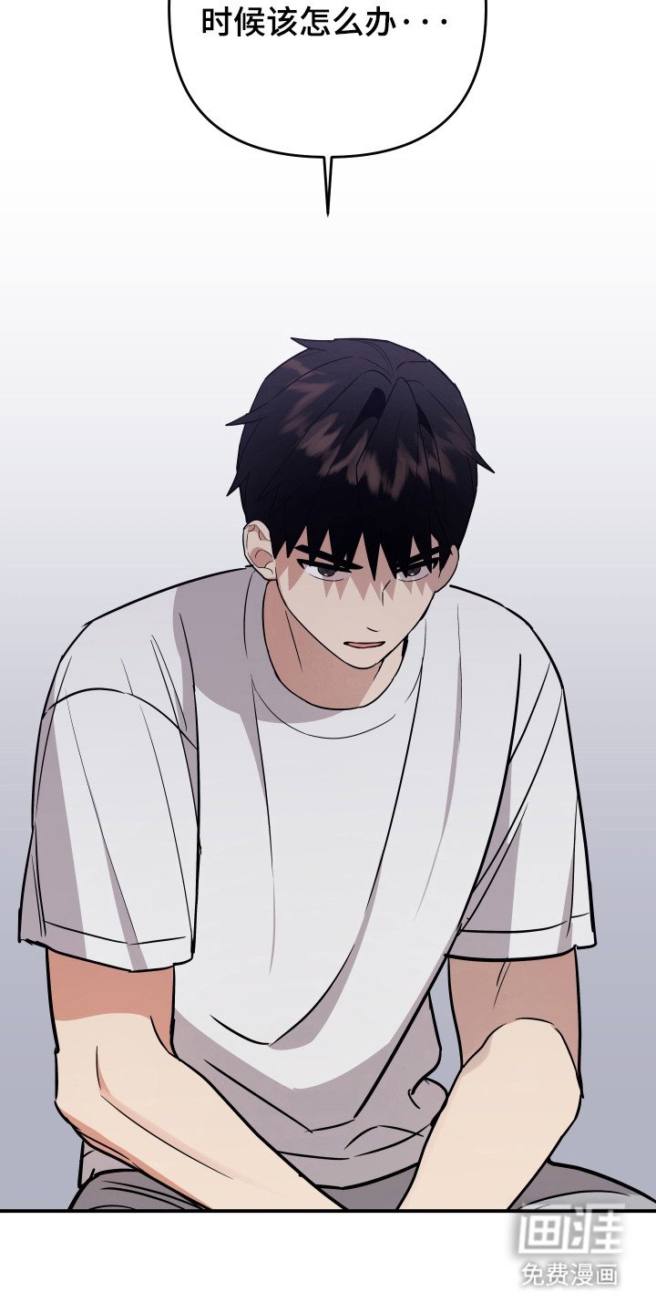 第18章：失忆