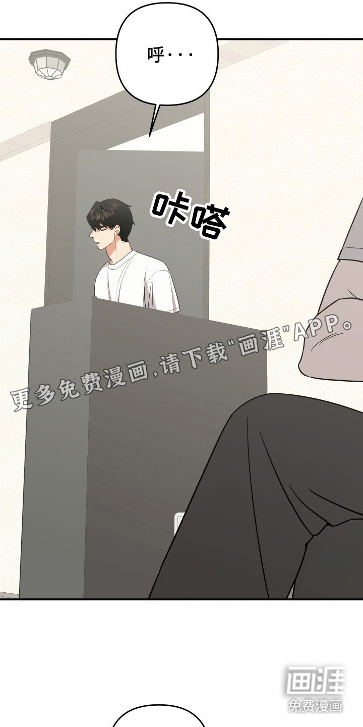 第19章：分不清