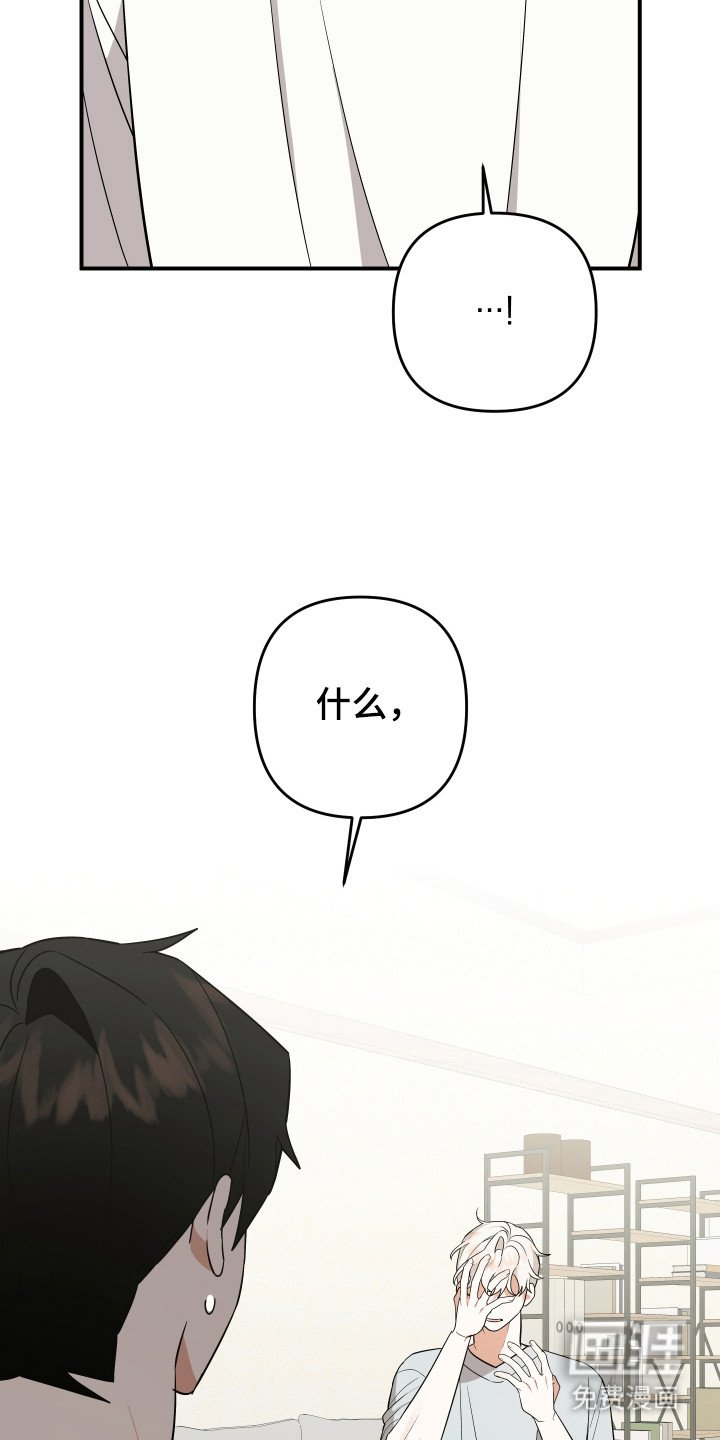 第19章：分不清