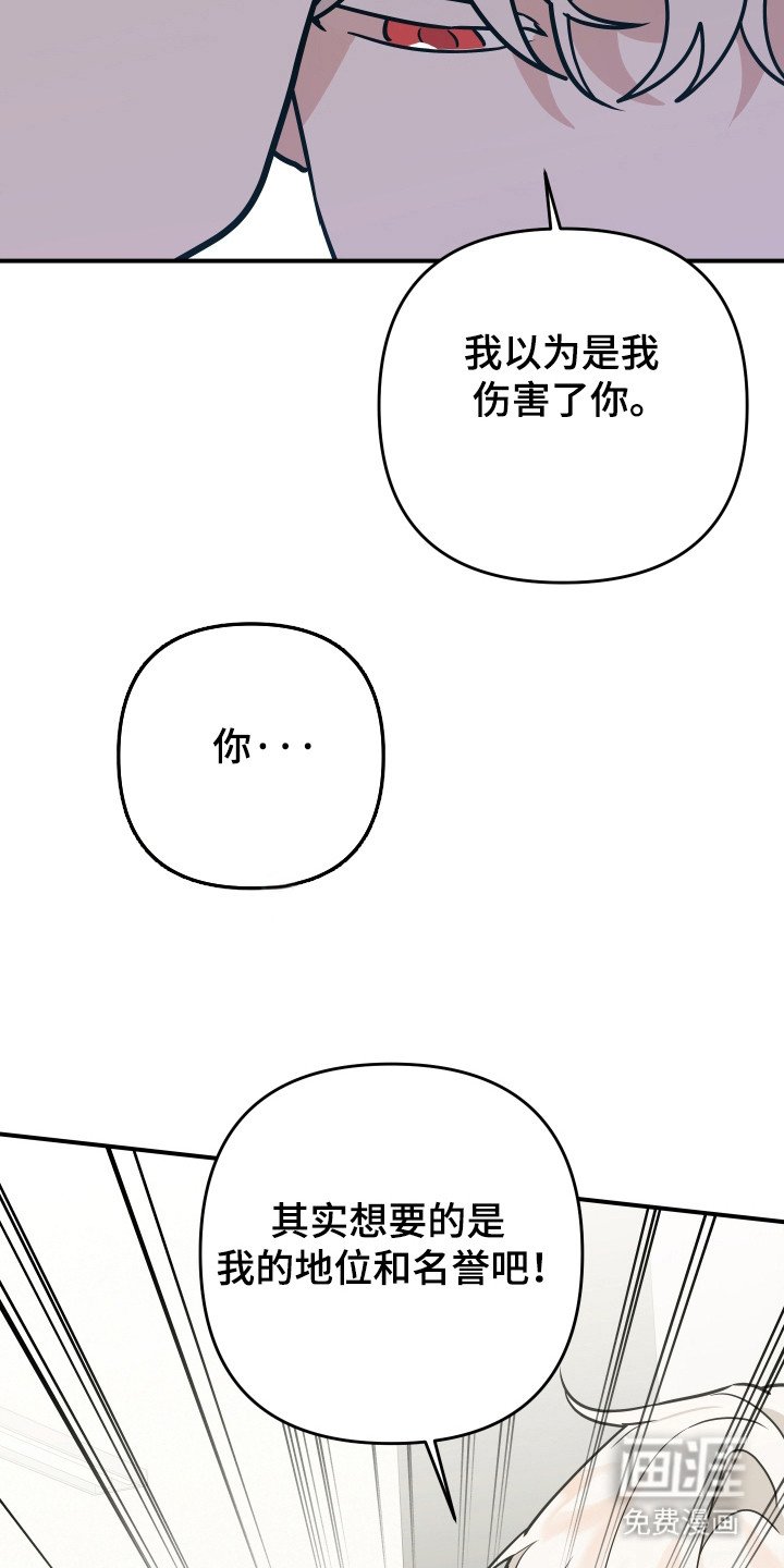 第19章：分不清
