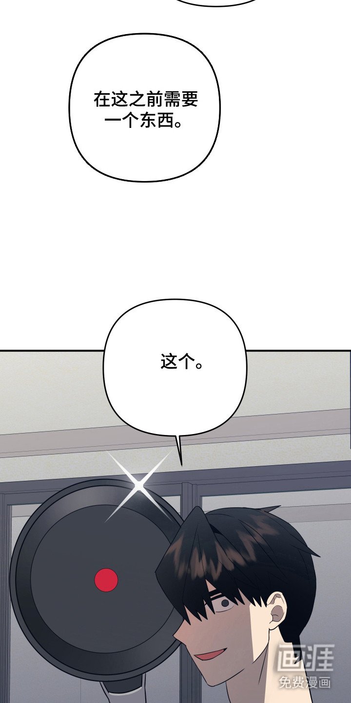 第19章：分不清