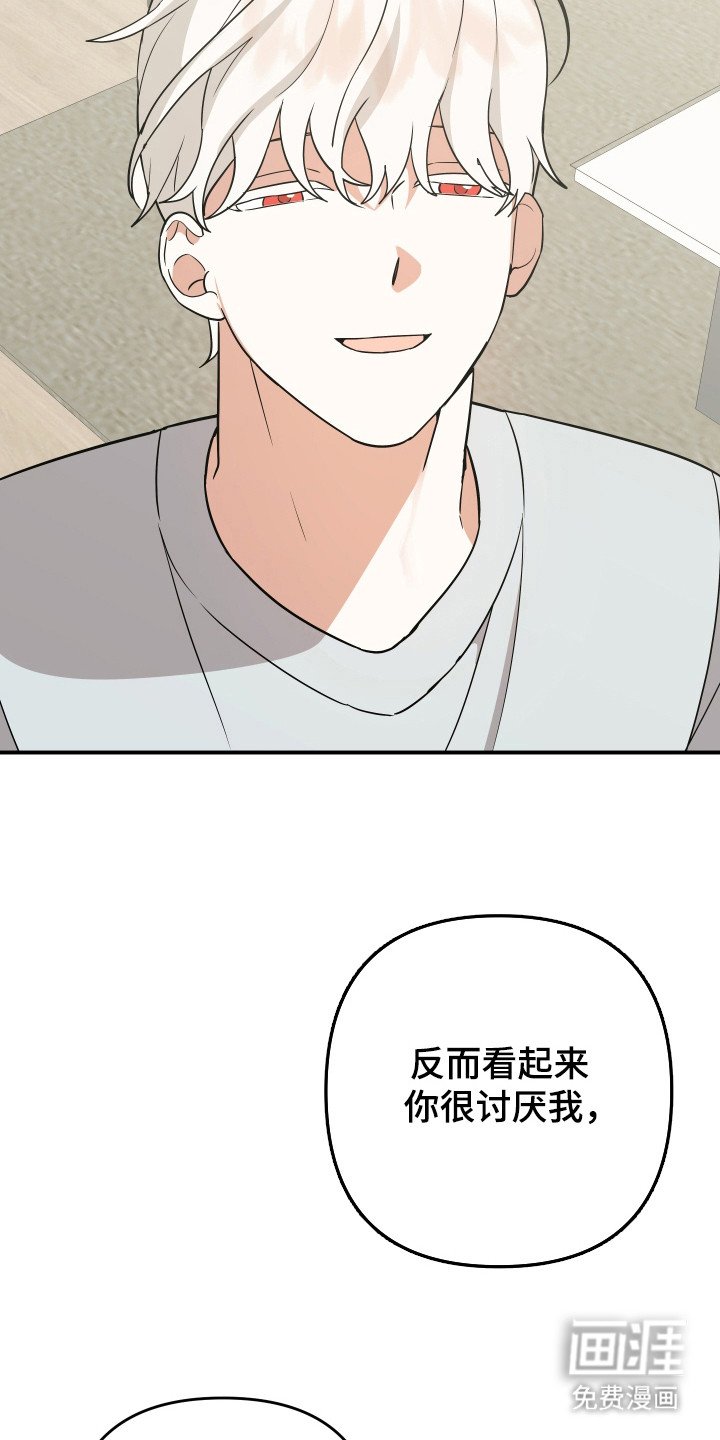 第19章：分不清