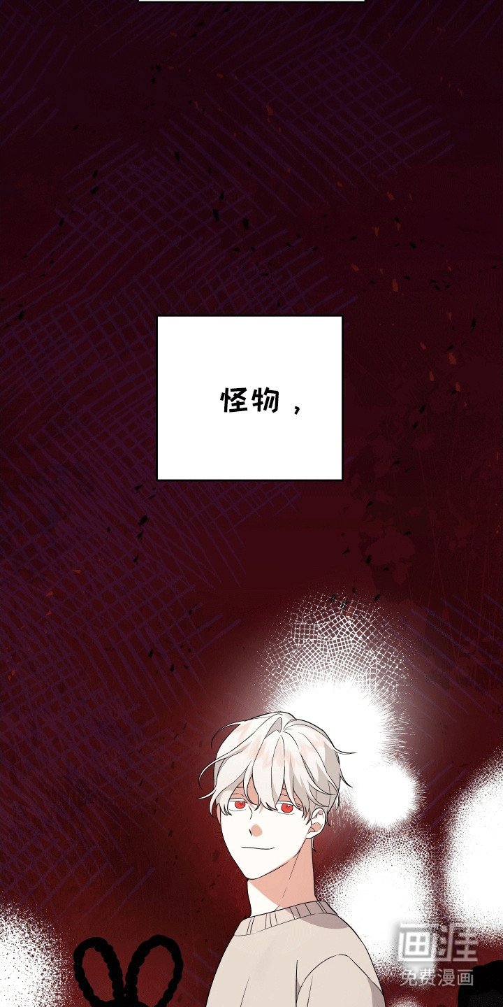 第2章：神明