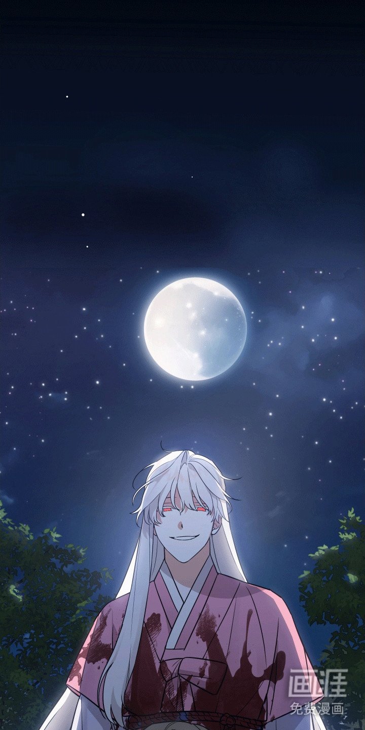 第2章：神明