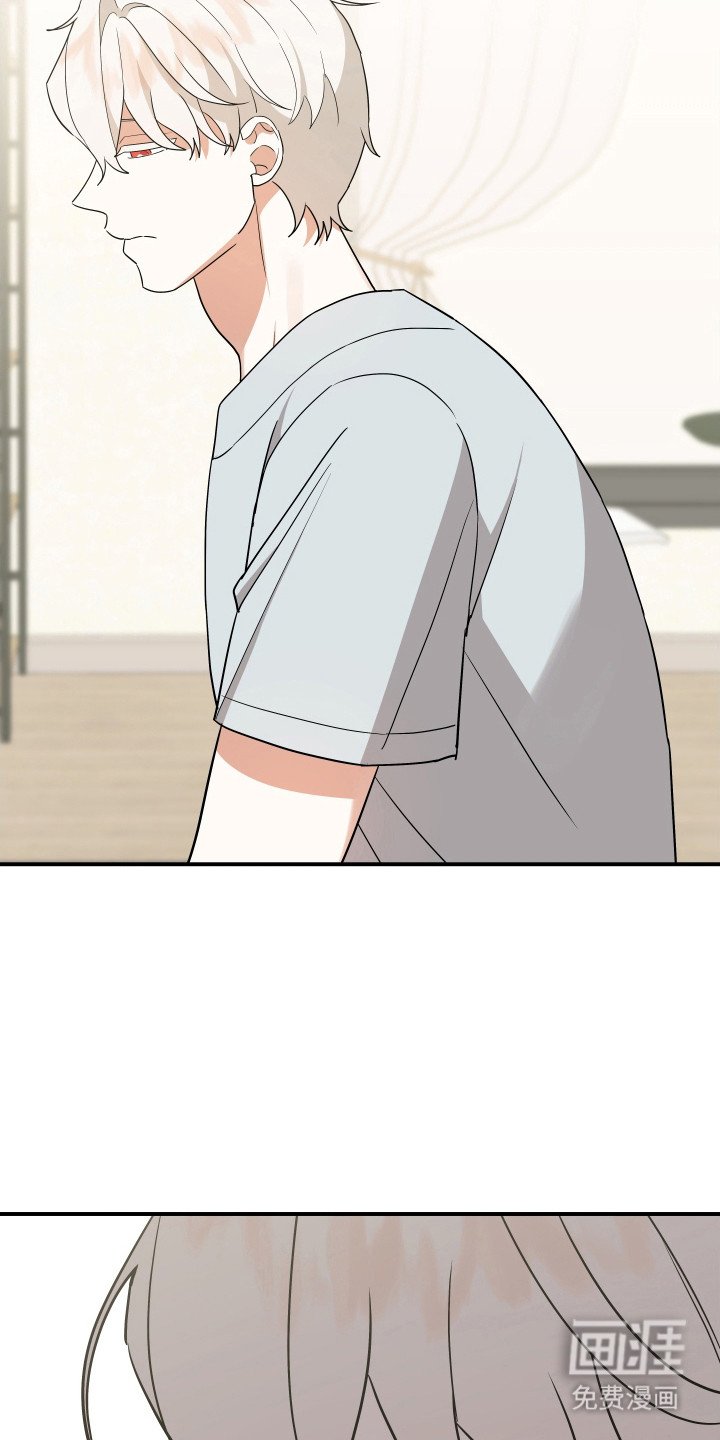 第21章：偿还他